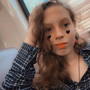 Meet your Posher, Catherine